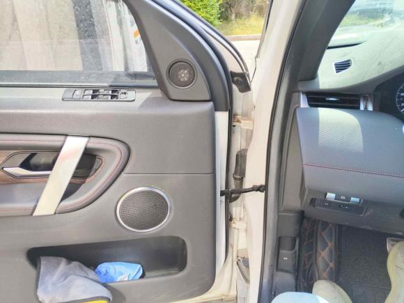 [青岛·鲁U] 二手路虎发现运动版2020款 249PS R-Dynamic 性能版