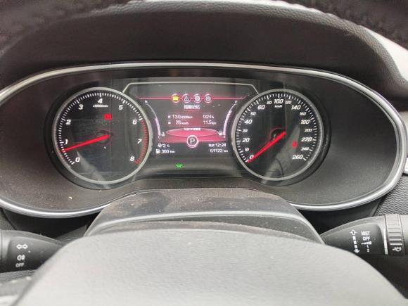 [南昌·赣A] 二手红旗红旗H52020款 1.5T DCT旗韵版