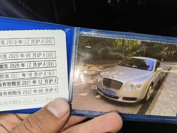 [上海·沪D] 二手宾利欧陆2004款 GT 6.0