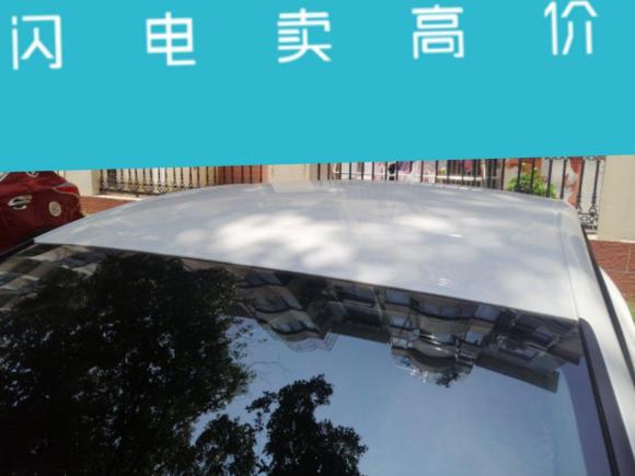 [合肥·皖A] 二手长安逸动新能源2022款 EV460 智行网约版 磷酸铁锂