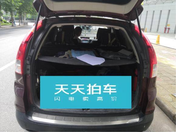 [金华·浙G] 二手本田本田CR-V2013款 2.4L 两驱豪华版