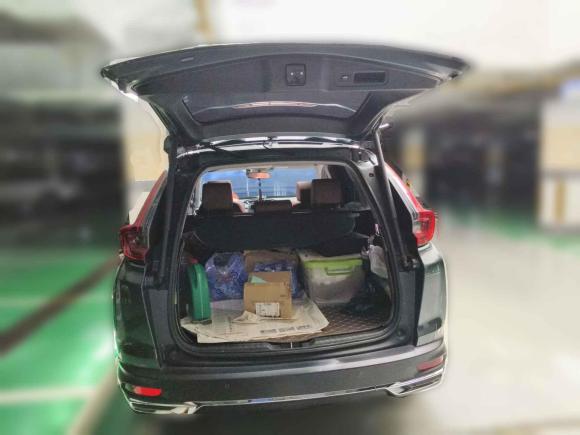 [武汉·鄂A] 二手本田本田CR-V2021款 锐·混动 2.0L 两驱净驰版