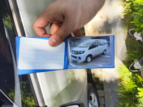 [宁波·吉A] 二手江淮瑞风瑞风M32019款 1.8L 5座速运版