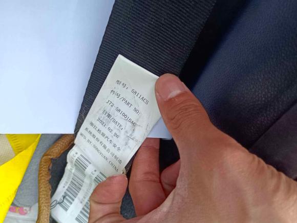 [佛山·粤E] 二手奇瑞新能源小蚂蚁2021款 15万蚁粉款 蚁潮版 磷酸铁锂