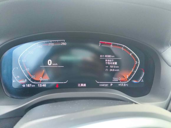 [苏州·苏A] 二手宝马宝马X32020款  xDrive28i M运动套装