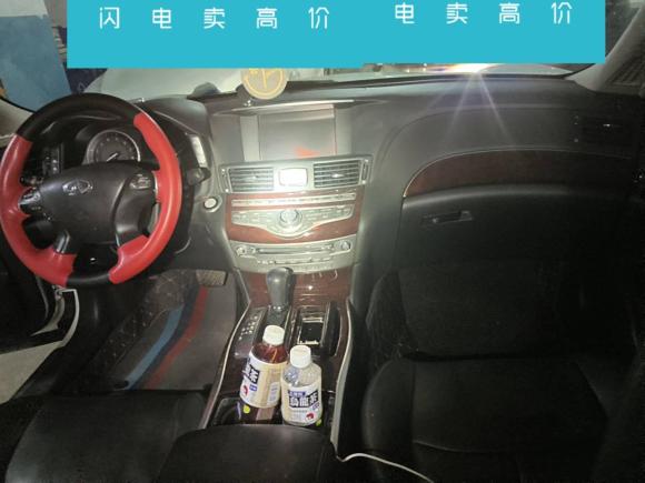 [青岛·鲁B] 二手英菲尼迪英菲尼迪Q702015款 Q70L 2.5L 悦享版