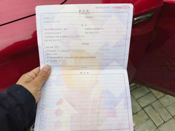 [苏州·苏E] 二手荣威荣威RX5新能源2017款 eRX5 50T 混动互联尊荣旗舰版