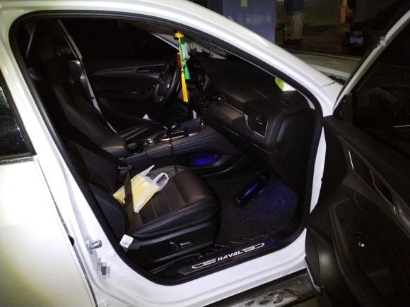 [芜湖·皖B] 二手哈弗哈弗F72020款 2.0T 四驱i悦