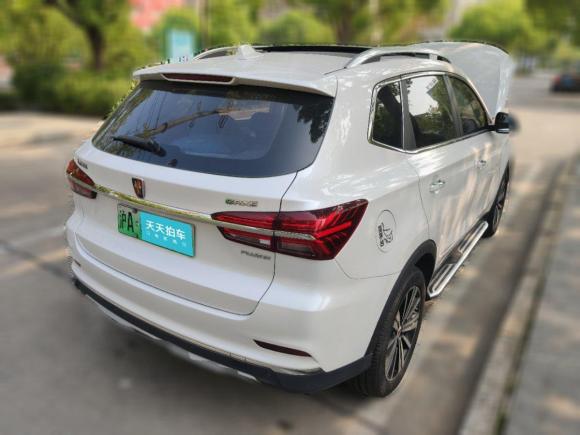 [南通·沪A] 二手荣威荣威RX5新能源2017款 eRX5 50T 混动互联尊荣旗舰版