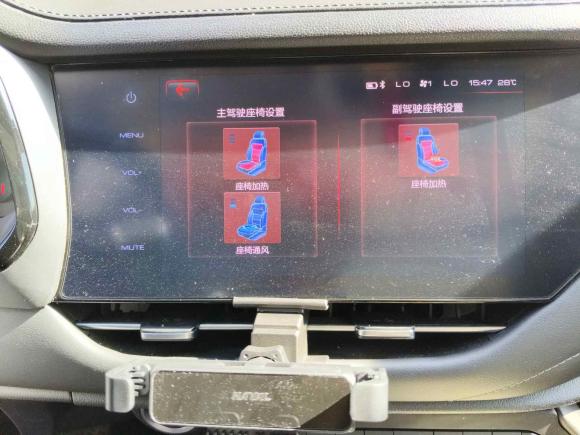 [苏州·豫M] 二手哈弗哈弗F72019款 1.5T 两驱i潮 国V