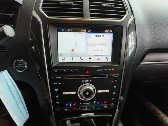 [广州·粤A] 二手福特探险者2017款 2.3T 精英版