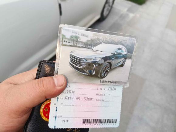 [宁波·苏F] 二手捷途捷途X70 PLUS2021款 1.6T DCT天 5座