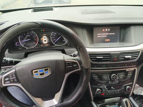 [温州·浙C] 二手吉利汽车博瑞2015款 1.8T 尊贵型