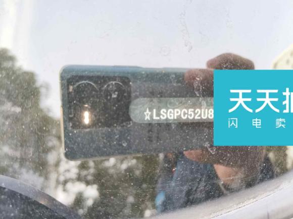 [上海·沪C] 二手雪佛兰科鲁兹2012款 1.6L SL天地版 AT