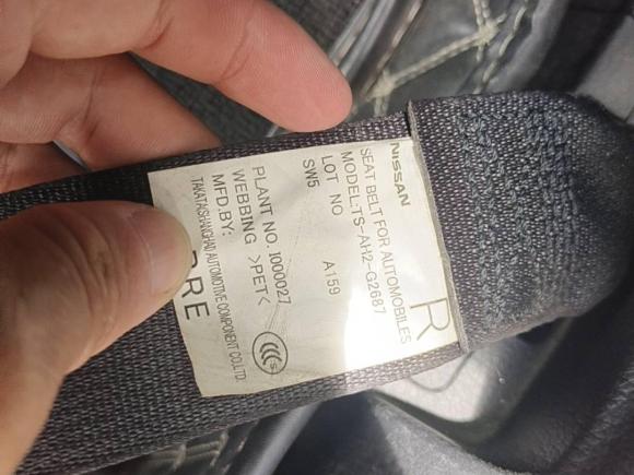 [深圳·粤D] 二手日产逍客2016款 2.0L CVT精英版