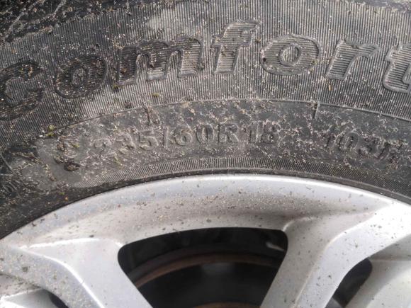 [合肥·皖H] 二手陆风陆风X72016款 2.0T 全景尊享版