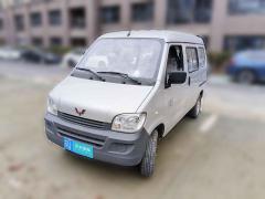 [上海·苏U] 五菱汽车五菱之光2023款 1.5L 实用型 5/7座