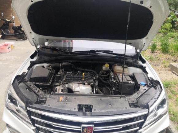 [南通·苏F] 二手荣威荣威i52020款 1.5L 自动4G互联领豪版