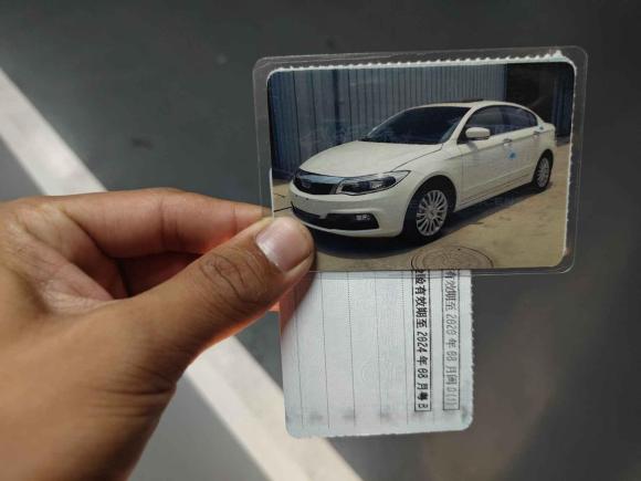 [深圳·闽D] 二手观致观致32016款 三厢 1.6T 自动致臻型