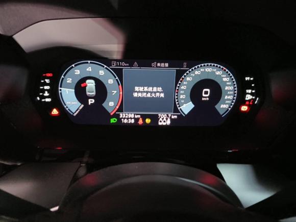 [温州·浙C] 二手奥迪奥迪A32021款 A3L Limousine 35 TFSI 进取运动型