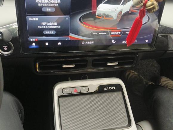 [杭州·浙A] 二手埃安AION Y2021款 70 悦享科技版