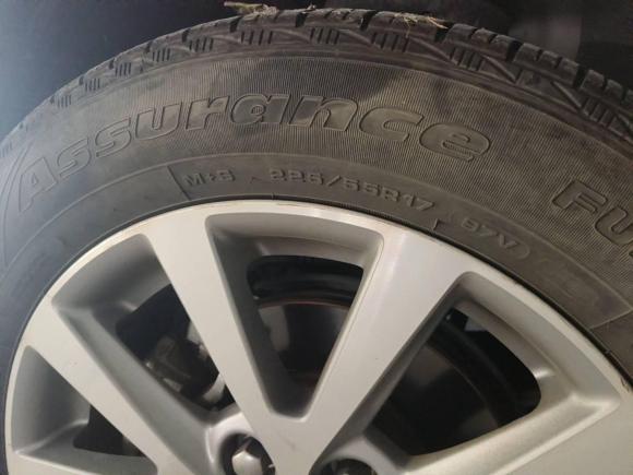 [南京·苏A] 二手雪佛兰迈锐宝2017款 1.5T 自动豪华版