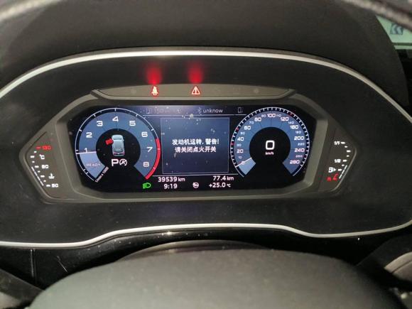 [济南·鲁A] 二手奥迪奥迪Q32020款 35 TFSI 时尚动感型