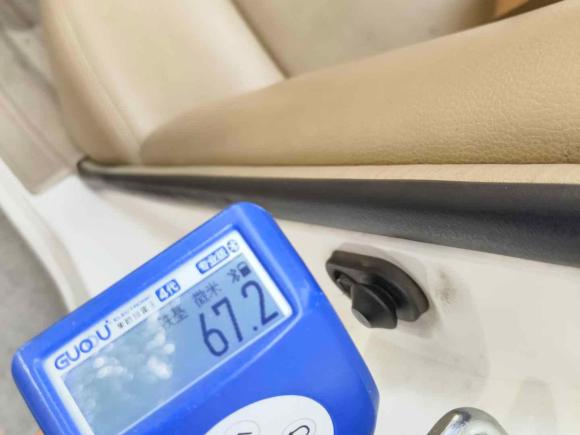 [佛山·粤W] 二手丰田花冠2013款 1.6L 自动卓越版