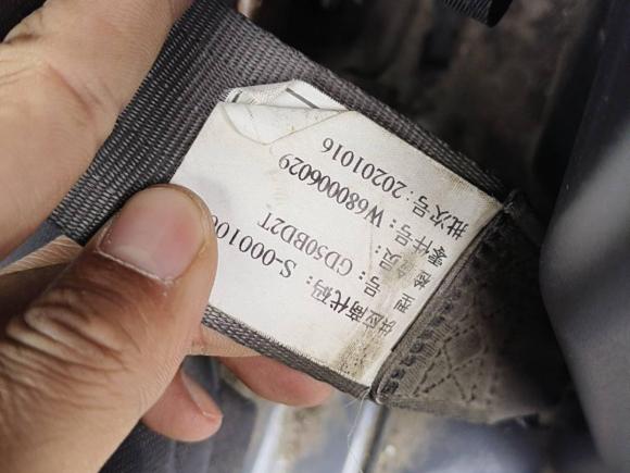 [成都·川A] 二手五菱汽车五菱电卡2021款 载货车鹏辉43.2kWh柳机电控