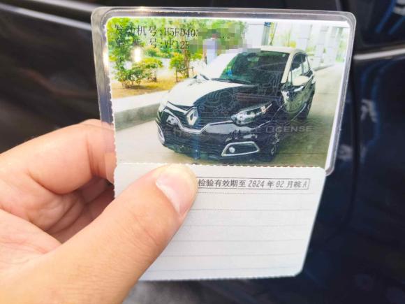 [合肥·皖A] 二手雷诺卡缤2015款 1.2T 自动舒适版