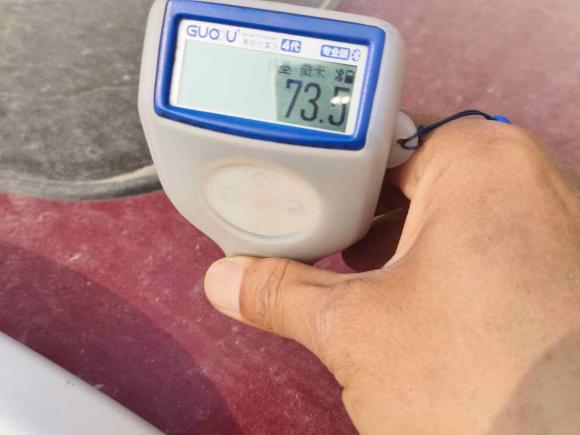 [济南·鲁A] 二手江汽集团瑞风S32014款 1.5L 手动豪华智能型