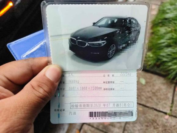 [宁波·浙B] 二手宝马宝马5系2018款 525Li M运动套装
