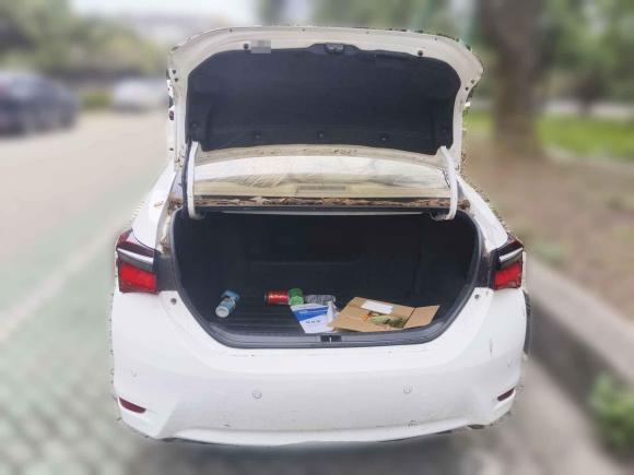 [武汉·鄂A] 二手丰田卡罗拉2016款 双擎 1.8L E-CVT精英版