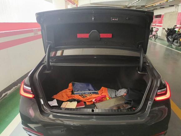 [武汉·鄂A] 二手宝马宝马7系2019款 740Li xDrive 行政型 豪华套装