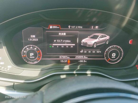 [上海·沪B] 二手奥迪奥迪A4L2018款 30周年年型 40 TFSI 时尚型