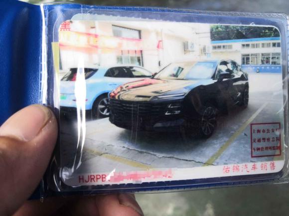 [上海·沪C] 二手捷途捷途大圣2022款 1.6T DCT王者MAX