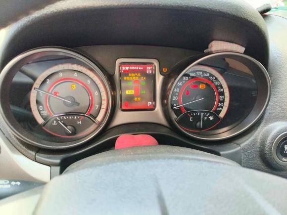 [广州·粤R] 二手道奇酷威2014款 2.4L 两驱旅行版