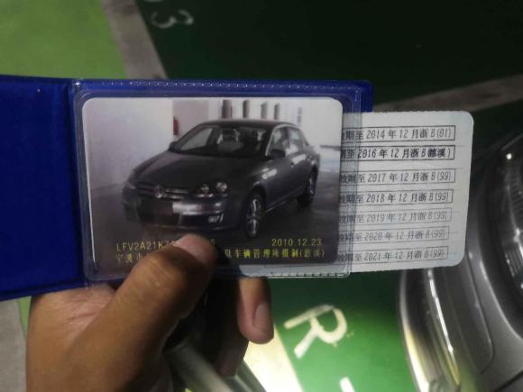 [宁波·浙B] 二手大众速腾2011款 1.4TSI 自动技术型