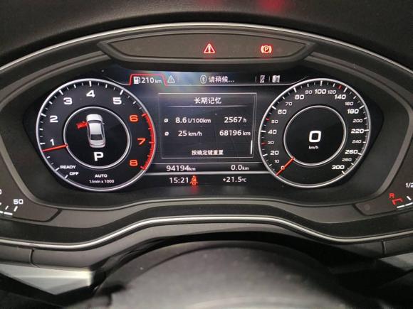 [西安·陕A] 二手奥迪奥迪A4L2019款 40 TFSI 时尚型 国V