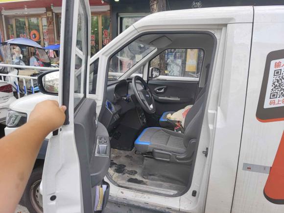 [湖州·浙E] 二手福田智蓝精灵E72022款 标准型46.36kWh