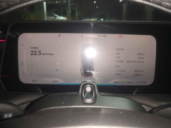 [西安·陕A] 二手小鹏小鹏P72020款 670N