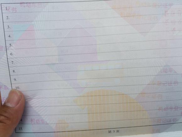 [上海·沪K] 二手雷克萨斯雷克萨斯IS2017款 300 领先版