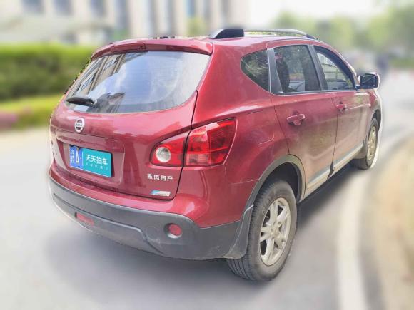 [南昌·赣A] 二手日产逍客2012款 2.0XL 火 CVT 2WD