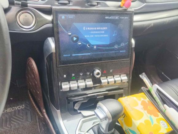 [青岛·鲁B] 二手哈弗哈弗H42018款 蓝标 1.5GDIT DCT风尚型