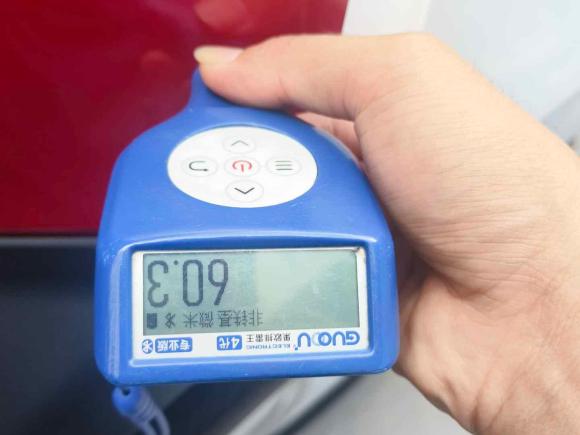 [深圳·粤P] 二手路虎揽胜星脉2022款 250PS