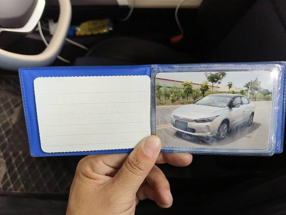 [佛山·粤A] 二手吉利几何吉利几何A2021款 Pro 臻享高能续航版 600KM A600立方版