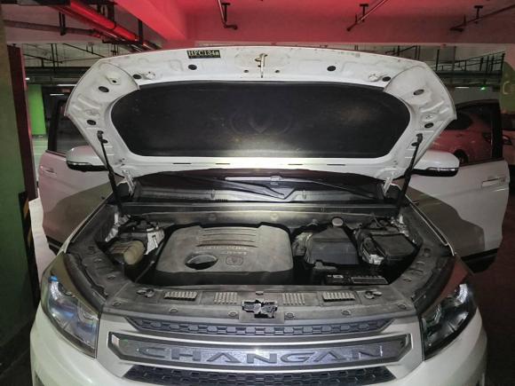 [南京·苏A] 二手长安长安CS752014款 2.0L 手动领先型 国V