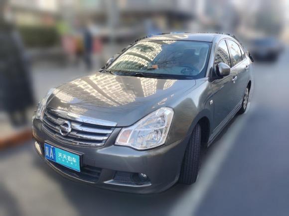 日产轩逸2012款 经典 1.6XE 自动舒适版「北京二手车」「天天拍车」