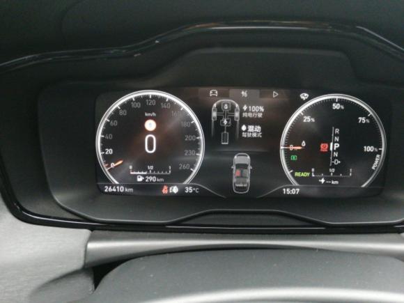 [上海·沪A] 二手领克领克03新能源2021款 1.5T PHEV Pro
