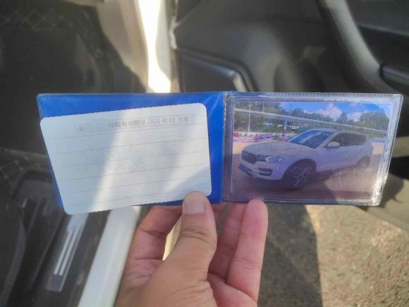 [杭州·黑A] 二手哈弗哈弗H72016款 蓝标H7 2.0T 自动豪华型